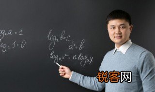 师范认证是什么意思 师范认证意思是什么