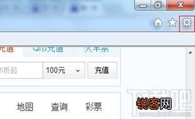 浏览器的internet选项在哪里进？