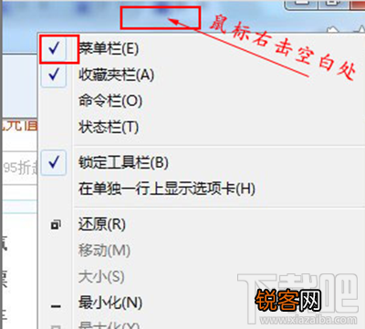 浏览器的internet选项在哪里进？