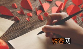 二年级作文我的好朋友 我的好朋友二年级作文范文