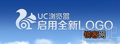 UC浏览器出现文字重叠怎么办