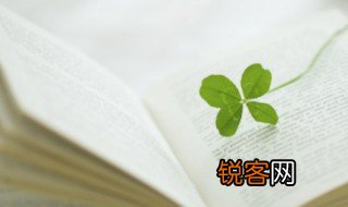 江郎才尽什么意思 江郎才尽的解释