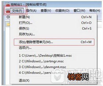 谷歌浏览器提示“你的链接不是私密链接“怎么回事