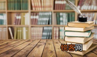 阴阳交错是什么意思 阴阳交错意思简单介绍
