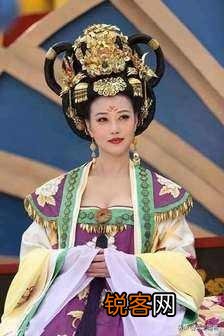 北周隋朝大唐四位悲惨的和亲公主各有何不同？