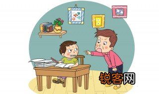 青春期孩子厌学的原因与对策 孩子厌学的原因与对策
