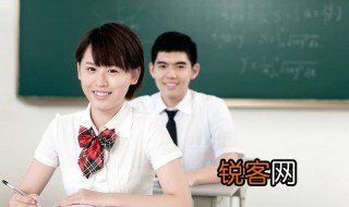 文理分科如何选择 文科理科有什么区别