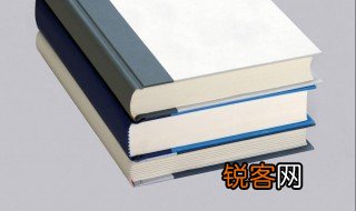 忠于自己什么意思 忠于自己的含义