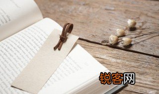 捐毒是什么意思 捐毒的解释