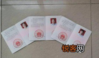 大一大二可以考教师资格证吗 大学大几可以考教师资格证