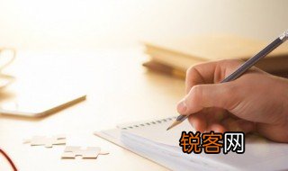 顺藤摸瓜下一句 顺藤摸瓜下一句是什么