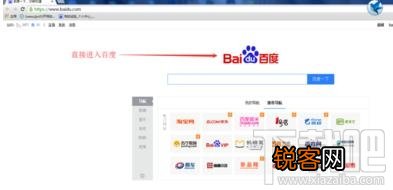 怎么设置谷歌浏览器的启动页？设置谷歌浏览器的启动页教程