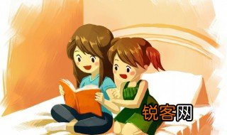 齐民要术的作者是谁 齐民要术的作者介绍