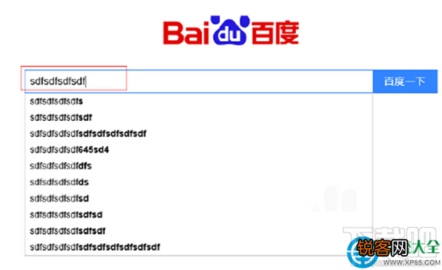 Win10系统浏览器字体乱码怎么解决？