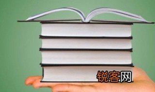 不成体统什么意思 不成体统的解释