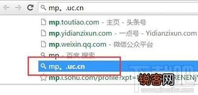 Chrome怎么删除地址栏记录？