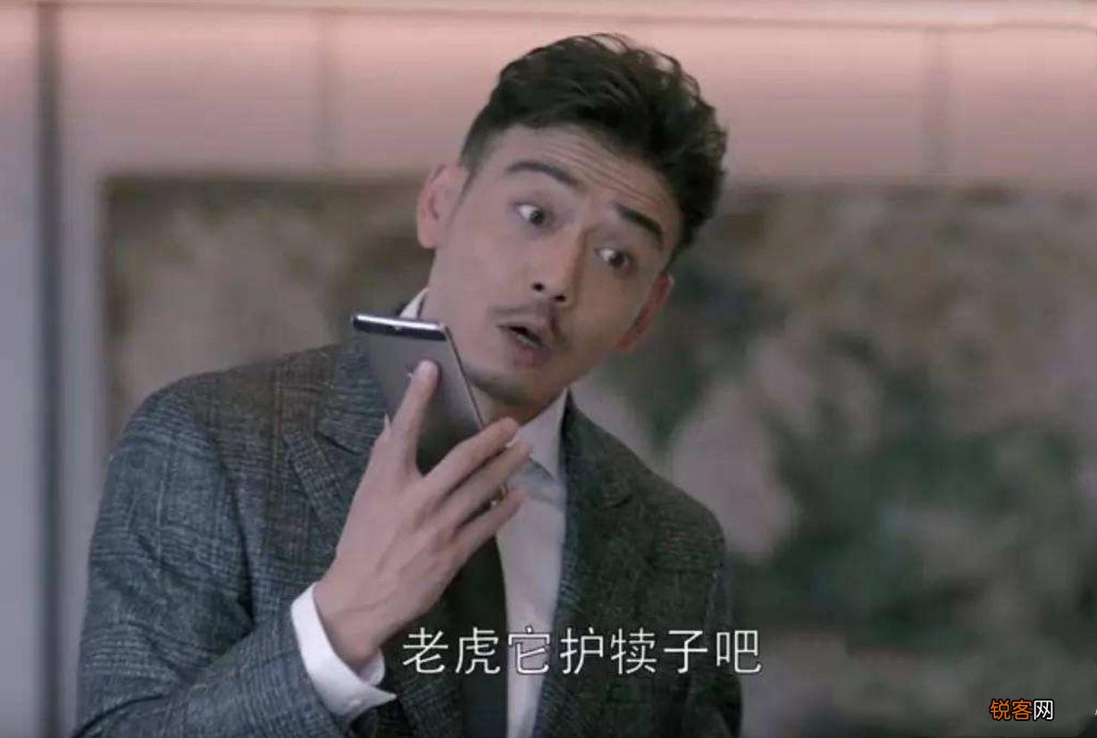婆媳之间矛盾老公怎么处理 聪明的男人怎么做