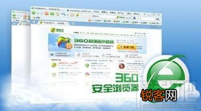 360浏览器怎么清除保存的用户密码？