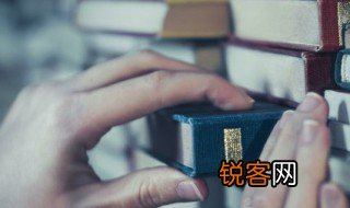 信口雌黄是什么意思 信口雌黄的解释