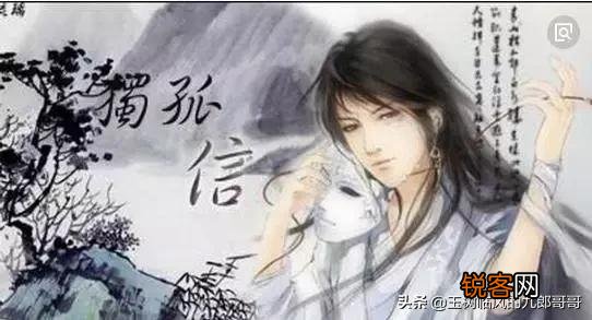 北周,隋朝,唐朝的皇帝之间都是有血缘关系的吗？