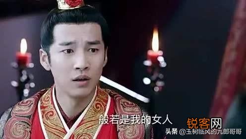 北周,隋朝,唐朝的皇帝之间都是有血缘关系的吗？