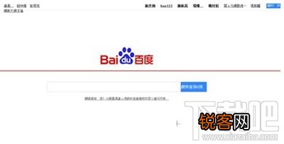 百度浏览器打开网页显示乱码怎么办？
