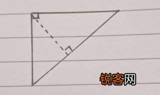 钝角三角形的角平分线怎么画 钝角三角形的中线怎么画
