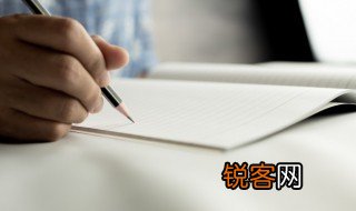 鼓角齐鸣什么意思 鼓角齐鸣含义