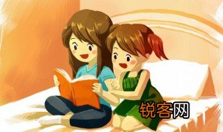 佛是金妆人是衣妆的意思 佛是金妆人是衣妆是什么意思