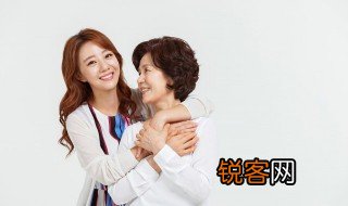 家父家母家君是什么意思 古代敬称的现代释义
