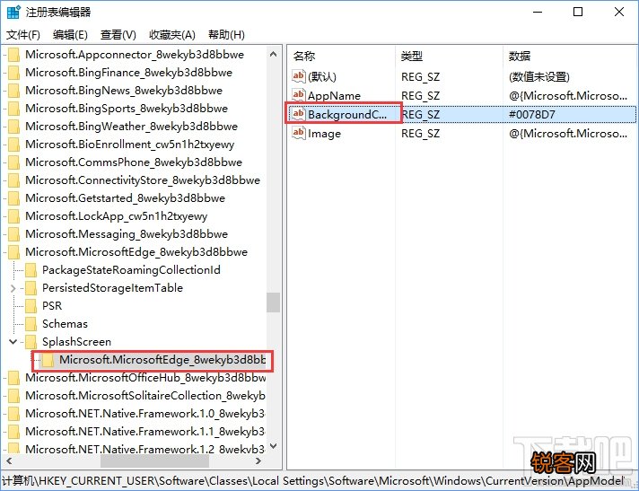 Win10系统Edge浏览器怎么改启动背景色