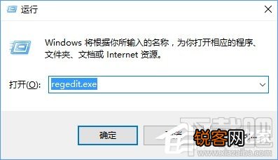 Win10系统Edge浏览器怎么改启动背景色