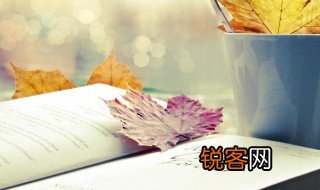 浓眉大眼什么意思 浓眉大眼解释