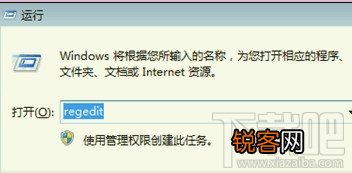 浏览器无法点击管理加载项按钮怎么办