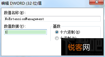 浏览器无法点击管理加载项按钮怎么办