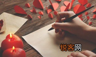 椒房之宠是什么意思 椒房之宠源于什么时候呢