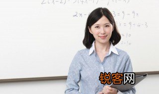 人之师表什么意思 人之师表故事介绍
