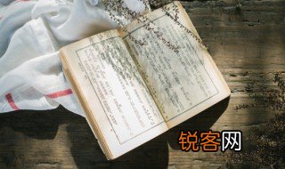 老子口中所谓的上善若水是什么意思 上善若水出自那句话
