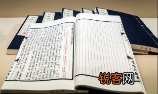 顶针诗什么意思 顶针是一种修辞手法吗