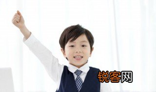 心口相应的意思 心口相应的出处