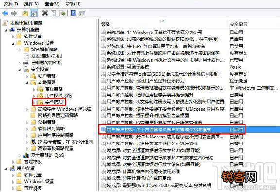 Edge浏览器闪退怎么解决 Edge浏览器闪退修复方法大全