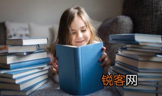 翻然改图什么意思 词语翻然改图什么意思
