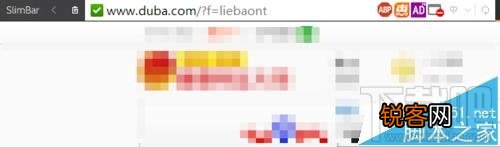猎豹安全浏览器去掉边框方法
