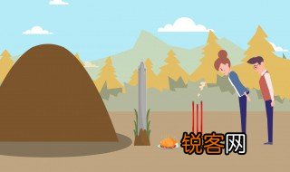 清明节内容 清明节是什么时候