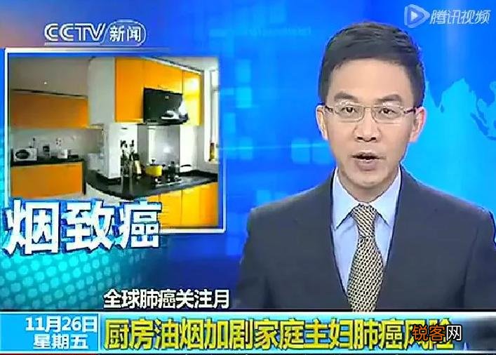 抽油烟机怎么挑选 高性价比抽油烟机推荐