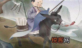 洛阳纸贵的典故原型是什么 洛阳纸贵的典故原型是谁