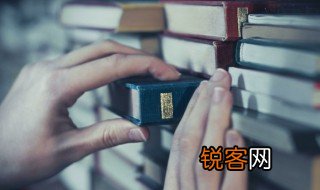 愿枉车骑过之翻译 愿枉车骑过之翻译介绍