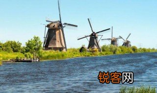 风车在荷兰这个国家的主要任务是什么 风车在荷兰这个国家有什么用
