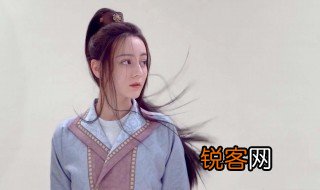 阿史那隼怎么读 阿史那隼如何读