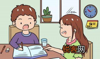 寒假作业写不完怎么办 寒假作业写不完解决方法
